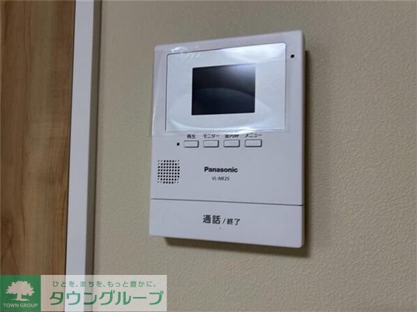 ビショップホームの物件内観写真